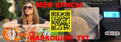 бошки Апрелевка