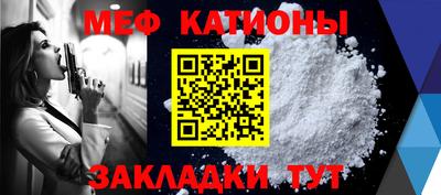 соль курить ск Апшеронск