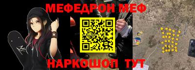 a pvp Аргун