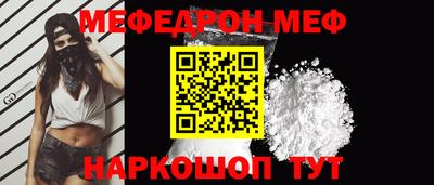 бошки Апрелевка