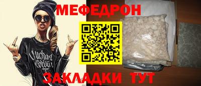 бошки Апрелевка