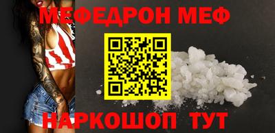 a pvp Аргун