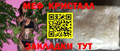 a pvp Аргун