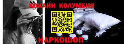 бошки Апрелевка