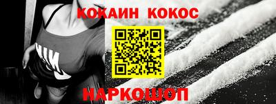 бошки Апрелевка