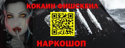 a pvp Аргун