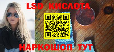 a pvp Аргун