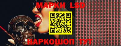 бошки Апрелевка