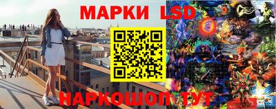соль курить ск Апшеронск