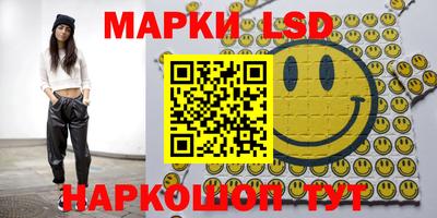ECSTASY Волжский