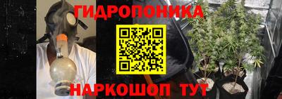 бошки Апрелевка