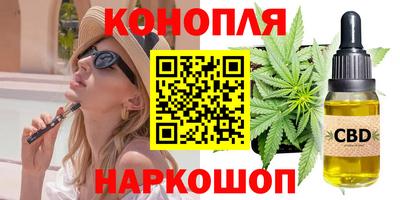 a pvp Аргун