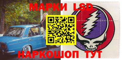 бошки Апрелевка