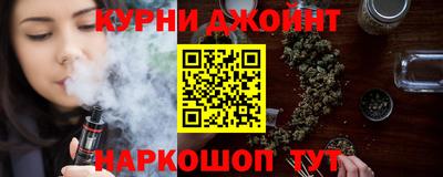mdpv Волжск