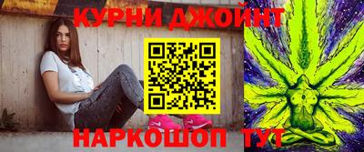 бошки Апрелевка