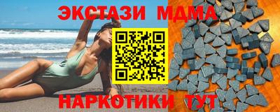a pvp Аргун