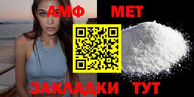 бошки Апрелевка