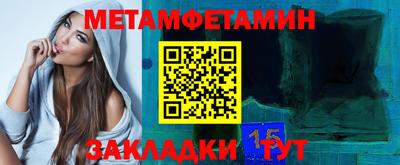 бошки Апрелевка