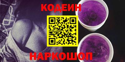 бошки Апрелевка
