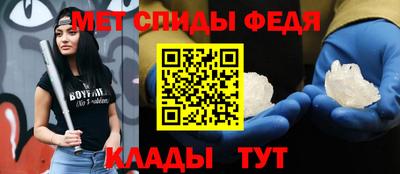бошки Апрелевка