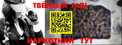 a pvp Аргун