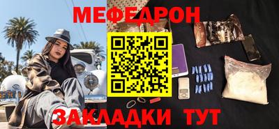 a pvp Аргун