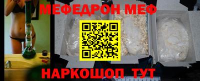 a pvp Аргун
