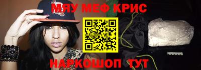 a pvp Аргун